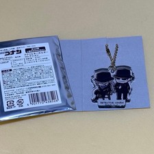 Mini porte-clés Detective