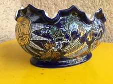 Ancien rare rafraîchissoir