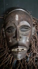 MASQUE CHOKWÉ ART TRIBAL AFRICAIN ANCIEN STATUETTE AFRICAINE MASQUE AFRIQUE
