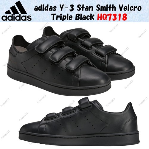 Taille homme adidas stan - homme,