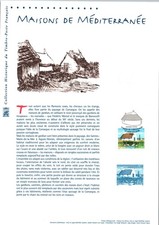 2018 document officiel Timbre N°5246 Maison de la Méditerranée