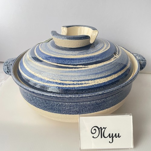 Poterie bleue japonaise donabe - poterie,