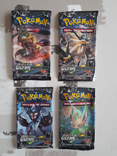 Booster Pokémon VIDE/EMPTY - SL : Ultra-Prisme - Artset 4 illustrations - FR