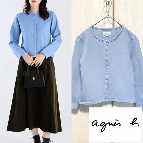 Agnes cardigan - b,