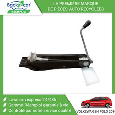 🏆 CRIC VOLKSWAGEN POLO V