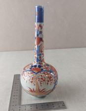 Ancien vase / soliflore, en