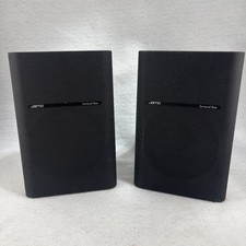 Jamo surround rear pair - jamo,