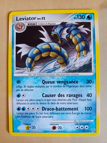 Carte pokemon leviator 100 - carte, 19/100