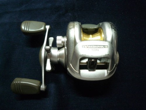 Daiwa team - team, -s