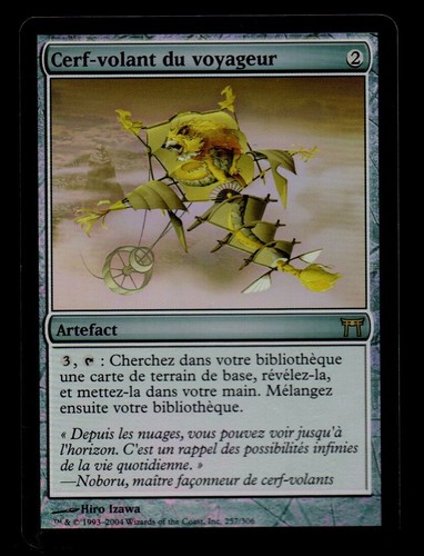 Mrm foil cerf volant - cerf-volant, du
