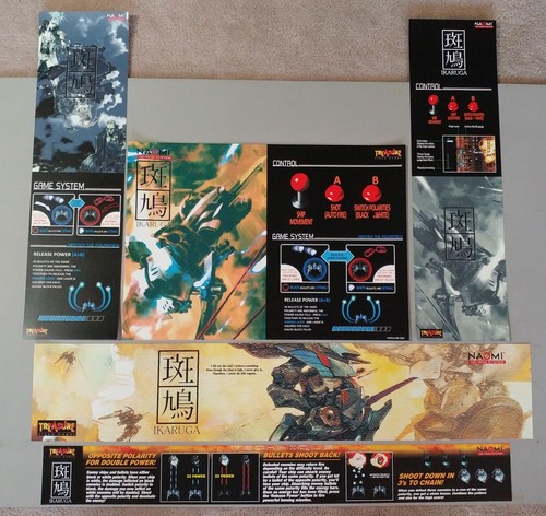 Naomi ikaruga instruction art - ikaruga,