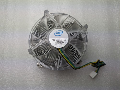 Intel cpu refroidisseur pour - intel,