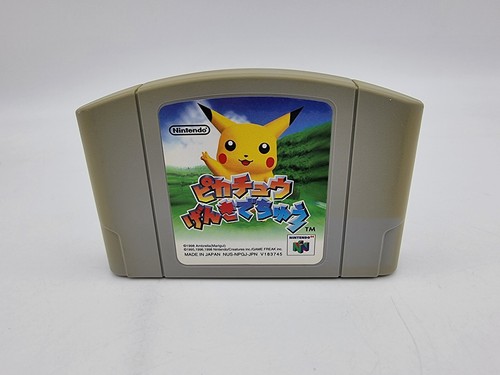 Hey you pikachu japon n64 - hey,