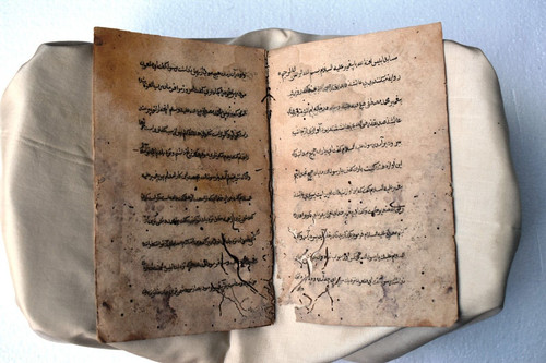 Antique islamique manuscript - antique,