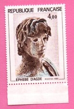 FRANCE - 1982 - YT2210**MNH - BdF - SERIE ARTISTIQUE -  EPHEBE D'AGDE - COTE 3€