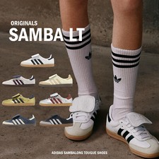 adidas Originals Samba LT / W