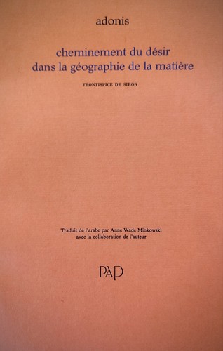 Adonis cheminement desir - du,