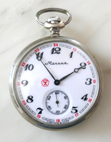 Montre gousset russe - montre,