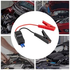 Jumper Cable EC 5 Connector