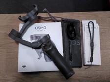 Gimbal dji osmo mobile pour - dji,