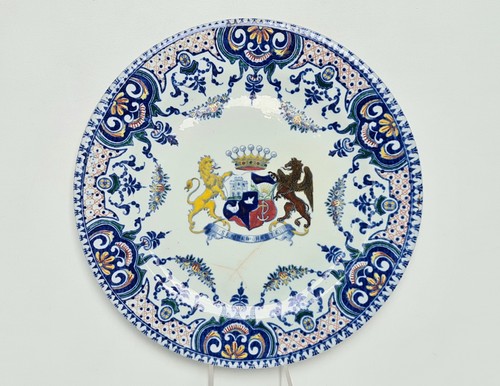 Ancienne assiette armoiries - ancienne,