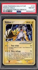 Carte Pokémon Raikou 114/115 Gold Star - Ex Forces Cachées (2006) - FR - PSA 8