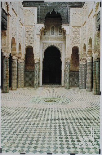 Maroc mosquée circa 1970 - maroc,