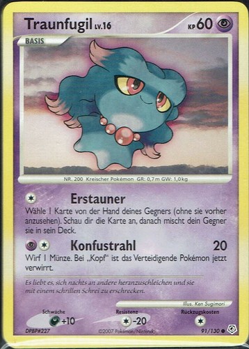 Pokemon carte collectionner - à,