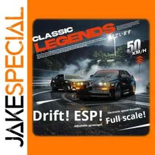 JakeSpecial – 1/16 BMW E30