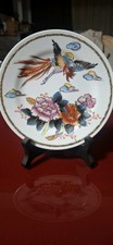 Assiette Deco Chinoise Phoenix