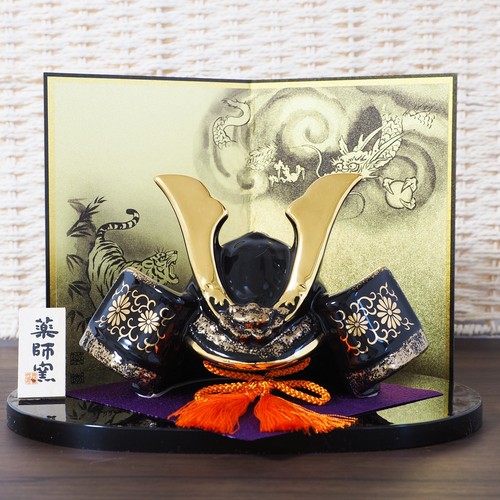 Casque samouraï japonais - casque,