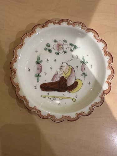 Rare ancienne assiette - rare,