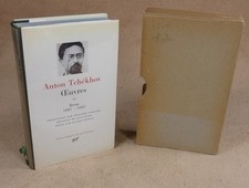 Pleiade anton tchekhov - la, :