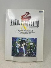 LIVRE Final Fantasy VIII 8