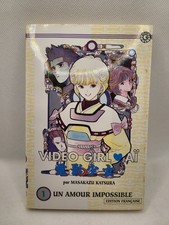 VIDEO GIRL AI : KATSURA MASAKASU - EDITIONS TONKAM #01 / 1998