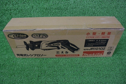 Makita scie - makita, (makita)