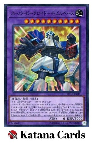 Cartes yugioh super - cartes,