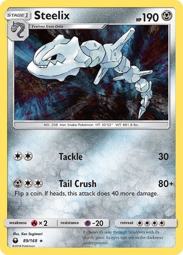 Pokemon 2018 set sun - 2018, &