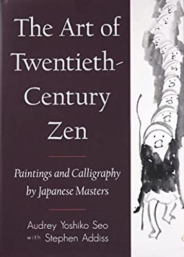 The art twentieth century - the, of