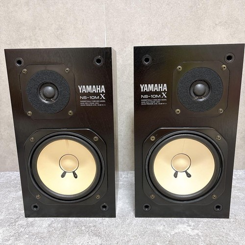 Paire enceintes moniteur - paire, de