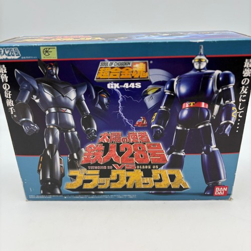 Figurine soul chogokin - figurine,