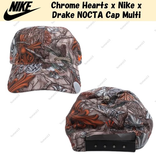 Chrome hearts nike drake - nike, x