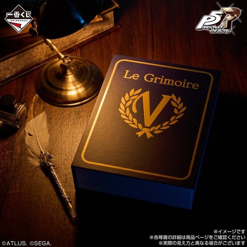 Ichiban kuji persona the - persona, 5