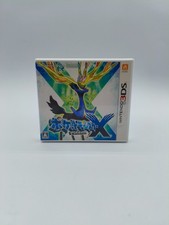 Pokemon nintendo 3ds jap - x,