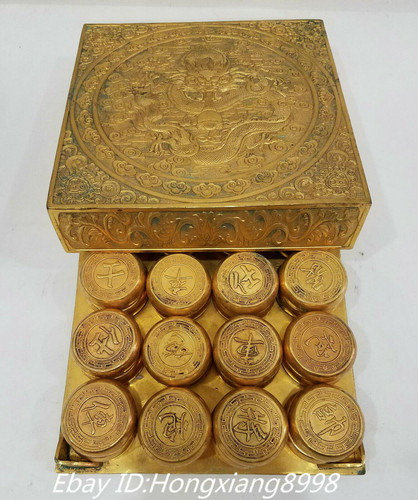 Chinese old traditional - 9'',