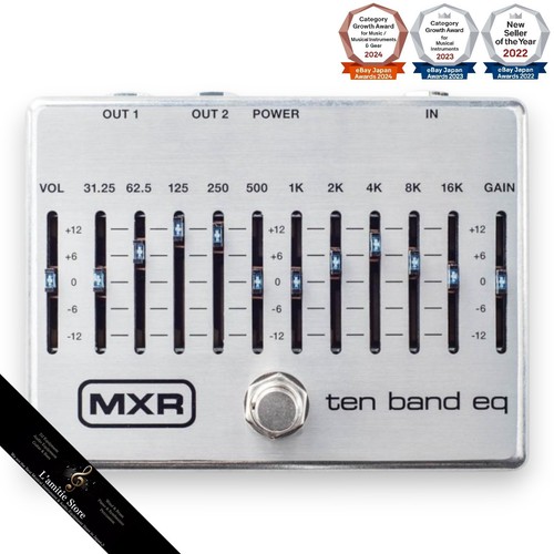Pédale effets guitare mxr - d'effets,