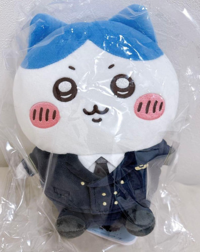 Poupée peluche pilote - poupée,