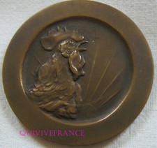 MED12255 - MEDAILLE COQ CHANTECLER 1938 UNION COMMERCIALE DE MEAUX