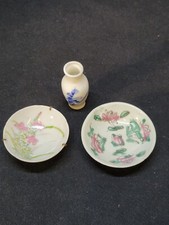 Mini objets chinois - 3,