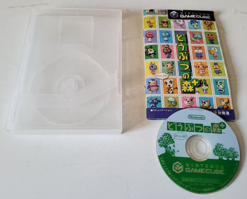 Doubutsu mori nintendo - no,